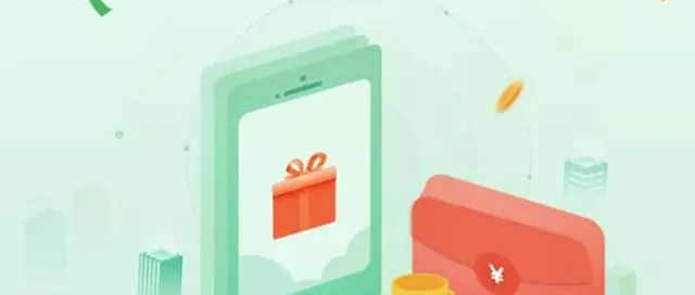 广西 | 农行掌银话费充值享立减，满10元最高立减9元！速来~