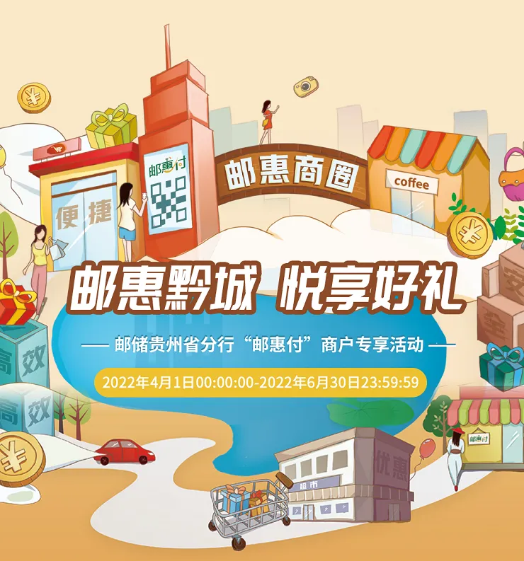 微信图片_20220412140806