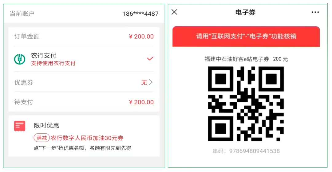 微信图片_20220509165152