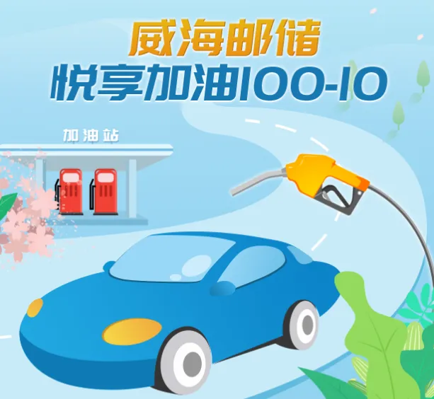 微信图片_20220909142005