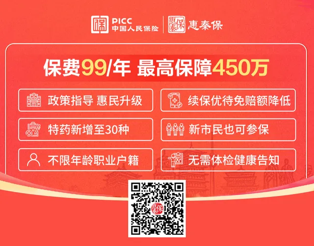 陕西 | 您有一条重要通知待查看（1）