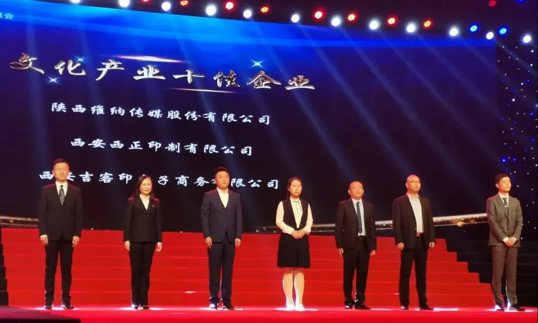 微信图片_20190416114440