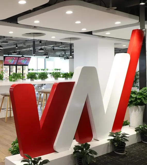 企业新闻 | 维纳股份荣耀入选2023年陕西省优秀民营企业