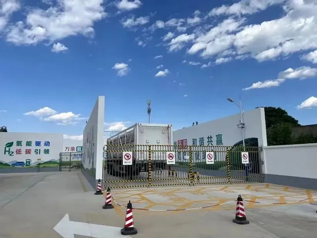 跨省供应氢气！维纳氢能助力甘肃省首座加氢站投运