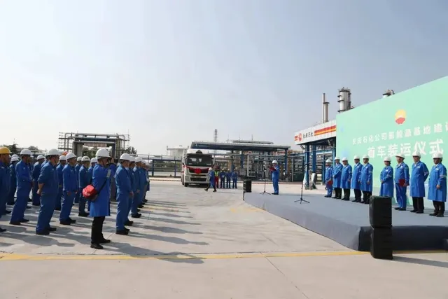 氢源装车！关中氢能供应网又一里程碑