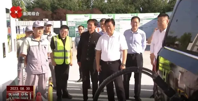 省委常委、西安市委书记方红卫莅临维纳长庆加氢示范站调研指导