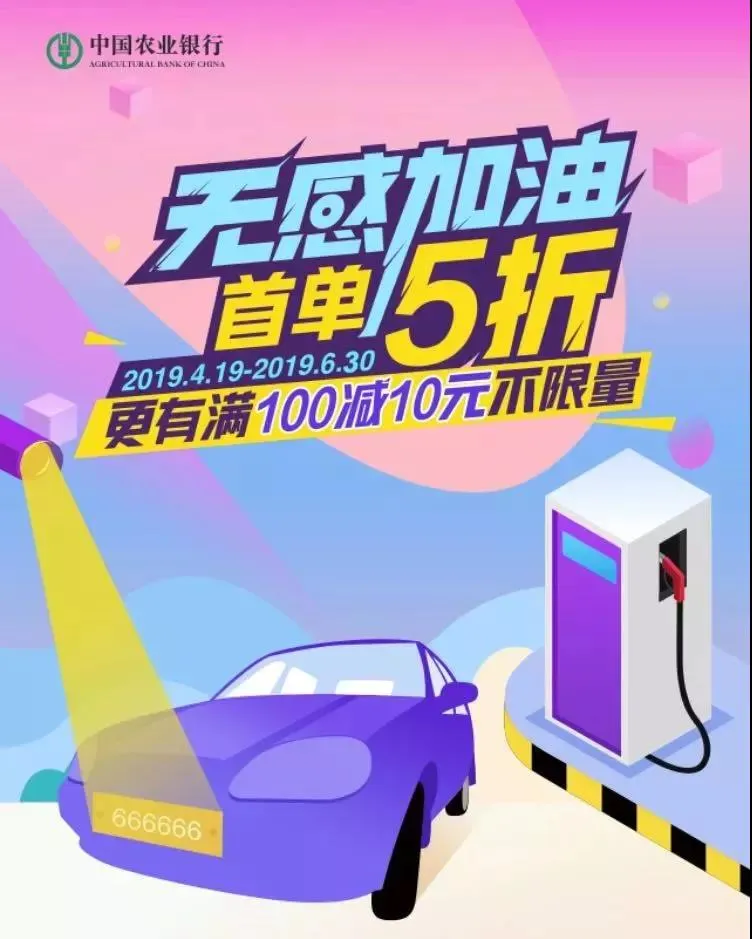 微信图片_20190514142522