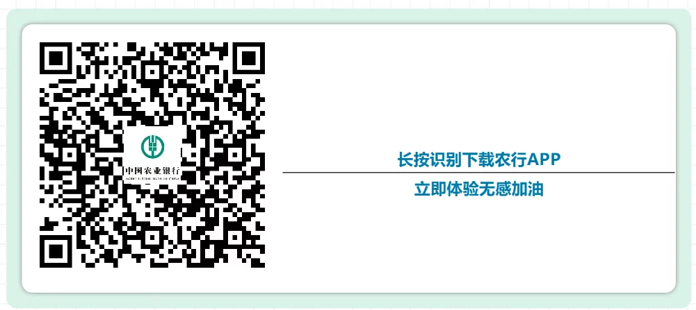 QQ截图20190514143137