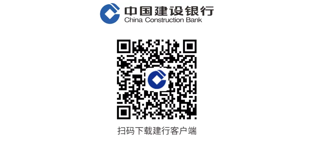 QQ截图20190514145303