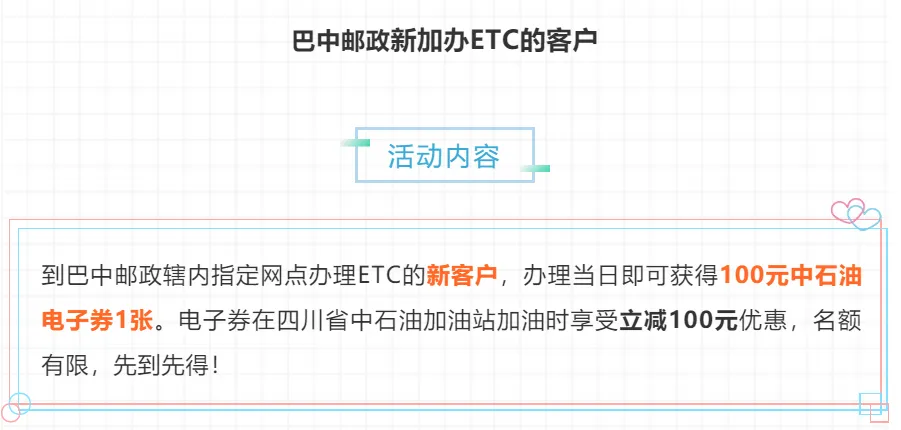 QQ截图20190527101604