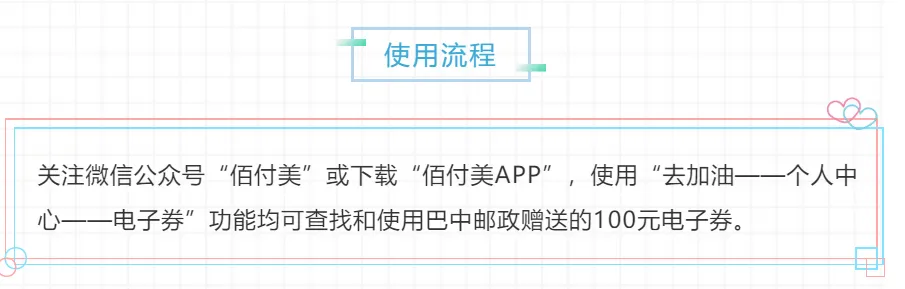 QQ截图20190527101617