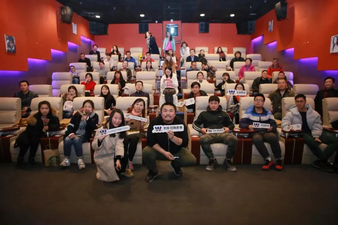 微信图片_20190603165647