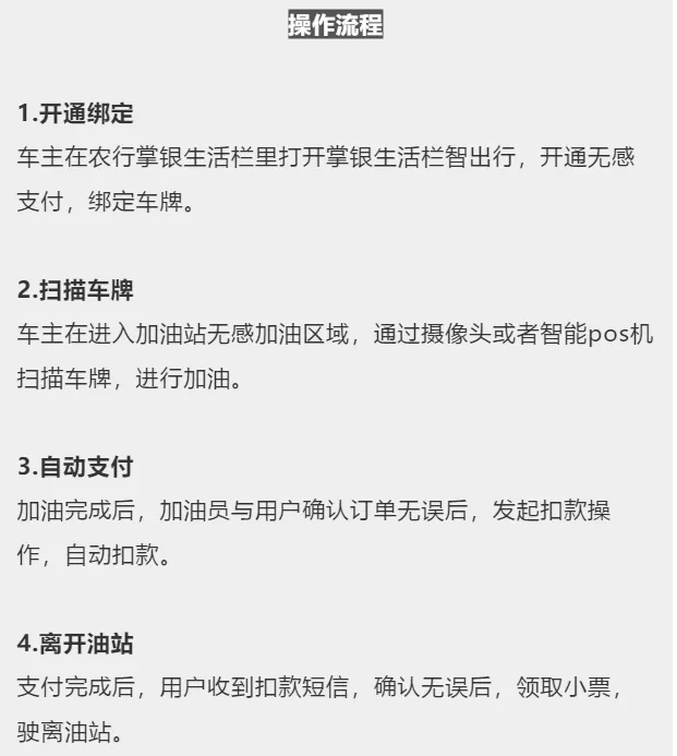 QQ截图20190603171552
