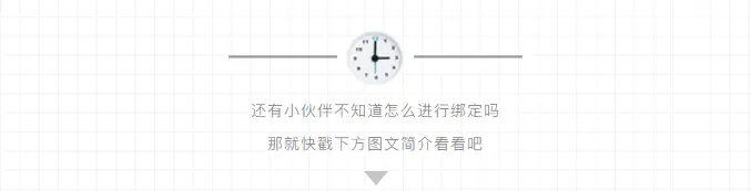 1565337235(1)