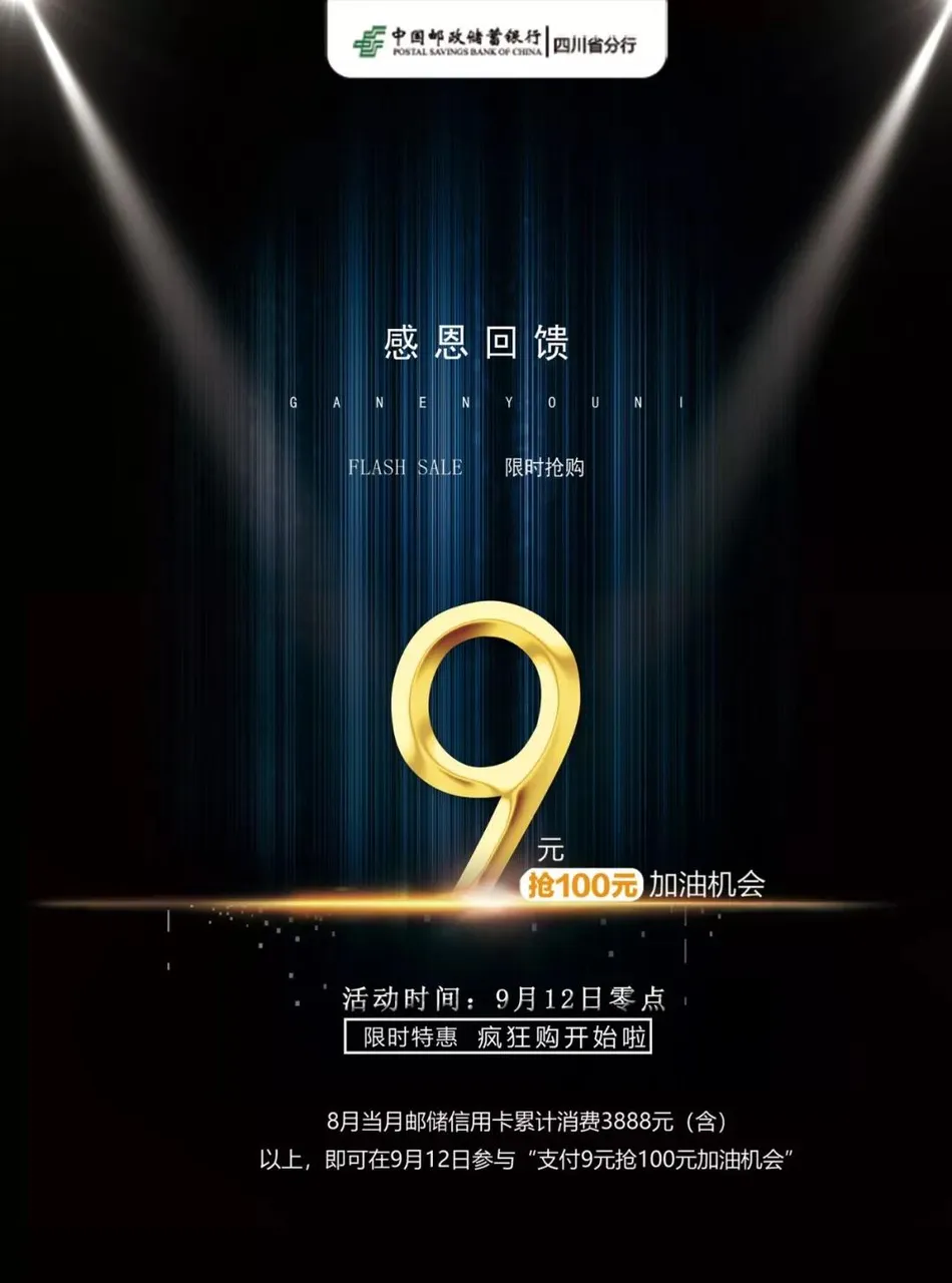 微信图片_20190809160447