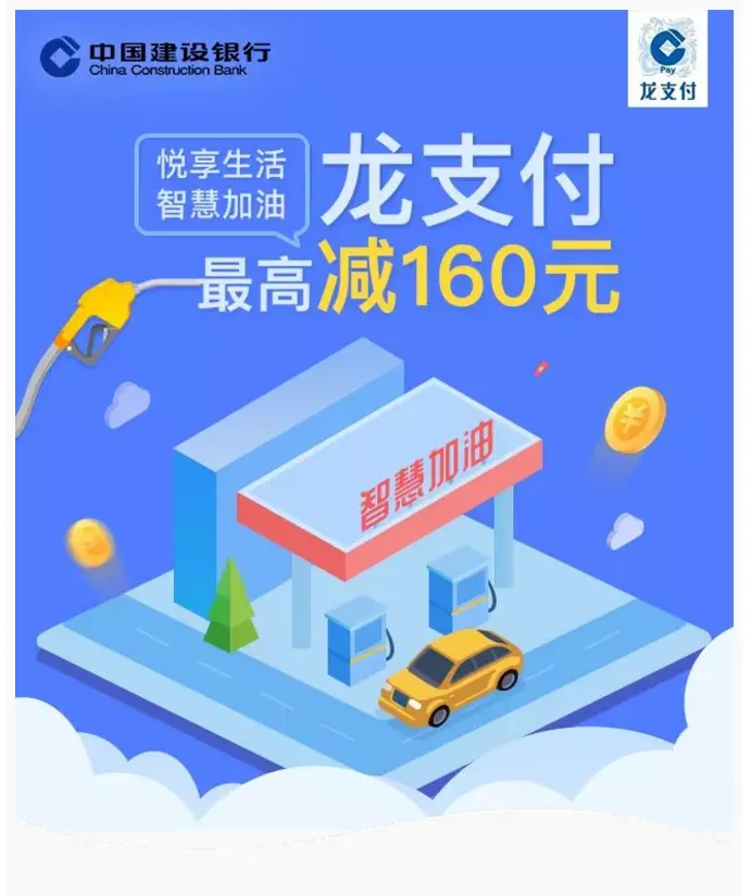1565338433(1)