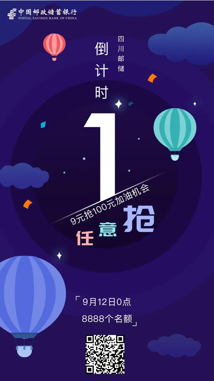 12951a0ff28a5e5645c99f5afc5daf1