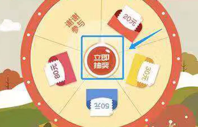 泸州 | 国庆好礼送不停 加油最高立减100元