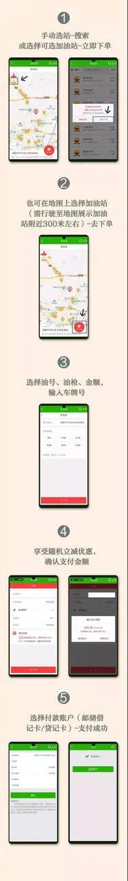 微信图片_20200117143227