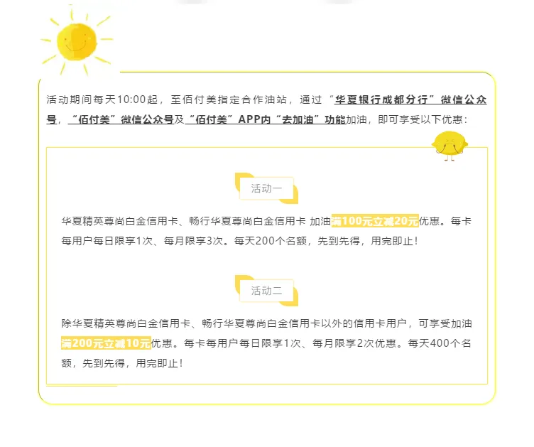 0f1bdd98602cdcc5aa864c53fcb932f