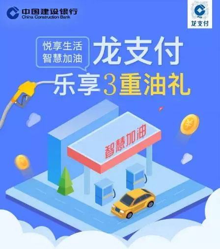 微信图片_20191025151839