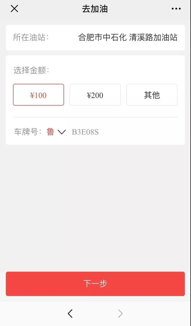100