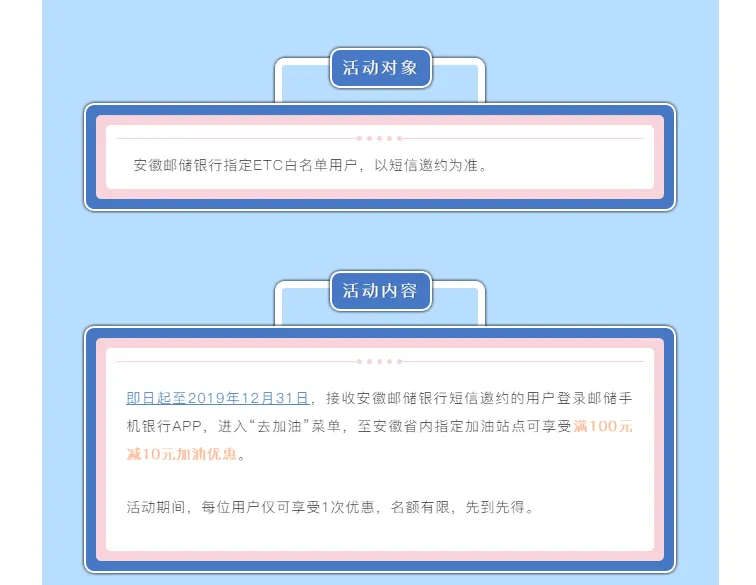 1575619109(1)