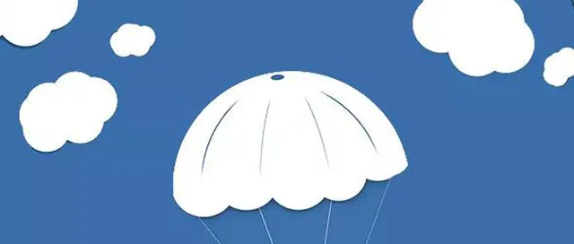 绵阳 | 办理邮储银行ETC 送100元加油券