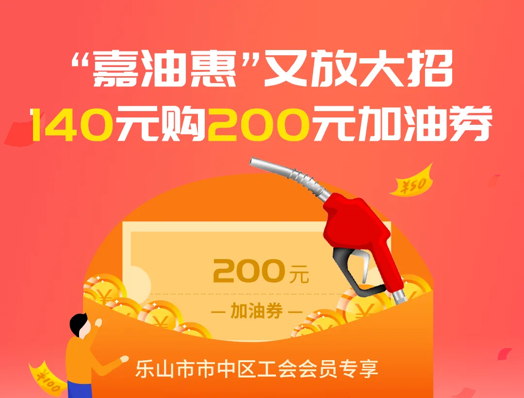 微信图片_20200403161533