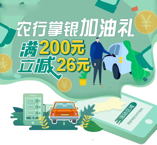 微信图片_20200410100028