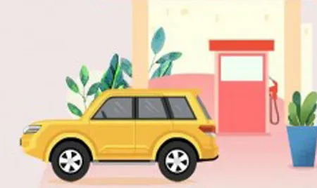 云南 | 最嗨中行卡，10元洗爱车，满35元立减25元，快来~