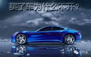 佰付美联合中行三秦通信用卡