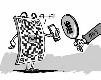 央行放开二维码支付，银行失守阵地能否挽回